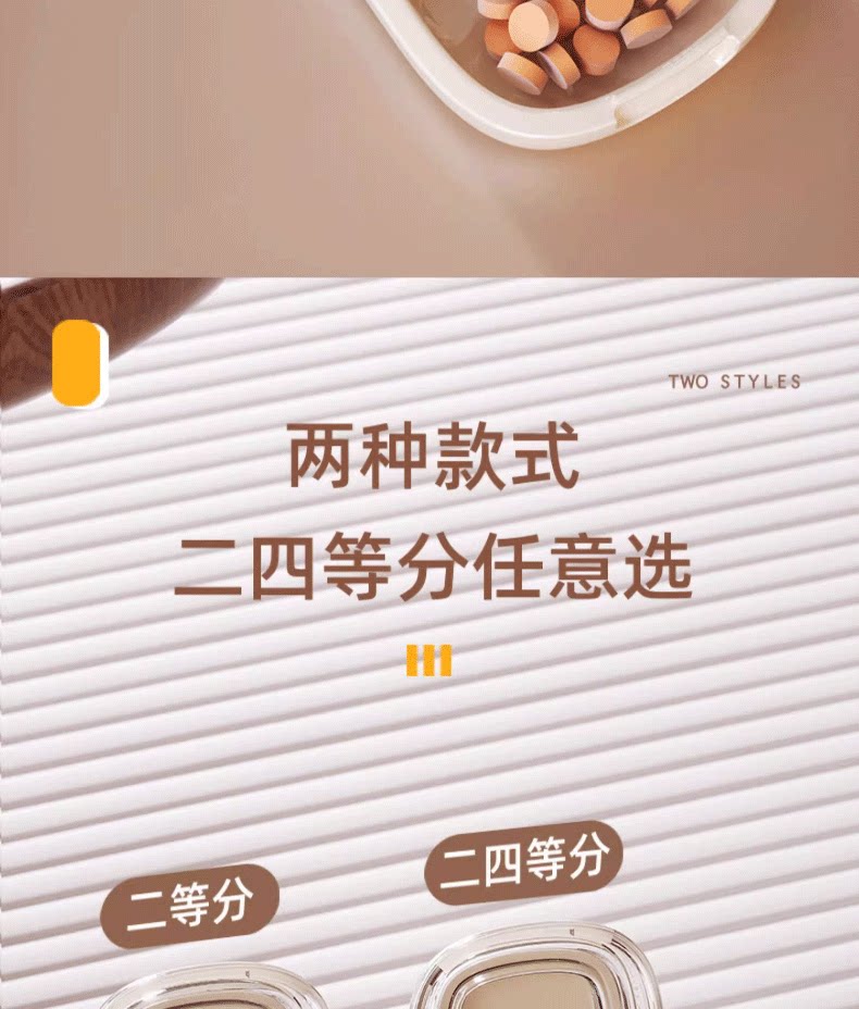 Вырезать наркотиков 切药器四分之一小巧可携式日本二分之一切药器分割器切割精准分药器 Vigoovp