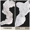 Cloud Mist Net Can Be Shaped by Hand, Metal Hard Mesh Art Background Decoration Material, Background Wall Modeling Metal Mesh