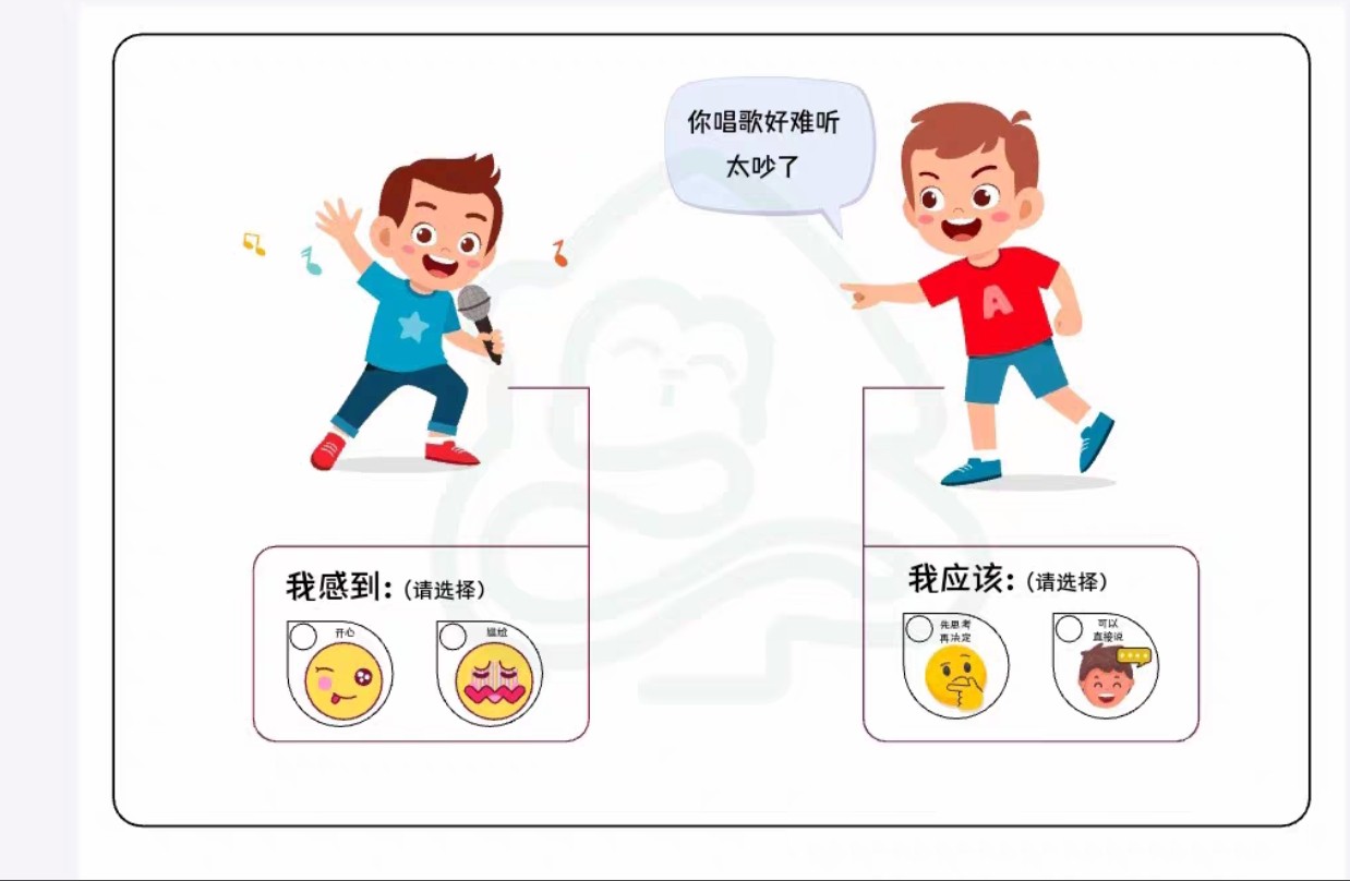 如何挑选合适的辅助发令台？提升田径赛事效率2026新趋势解读-更多-淘宝百科网