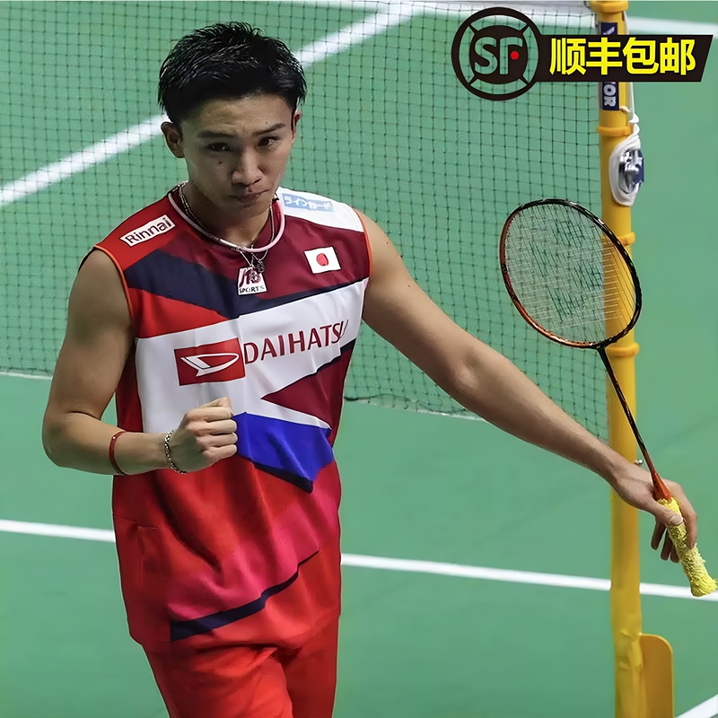 Momota Kenji Jp Version Sleeveless Competition Uniform Badminton Uniform Vest Top Jersey Set Quick-Drying Breathable Training Vest