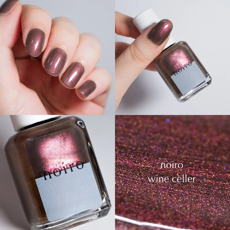  ! Japanese Noiro Niche Nail Polish, 2025 New Cosme Award Winner, Polarized Quick-Drying Popular Product S006