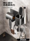 Hair Dryer Holder, No-Drill Bathroom Hair Dryer Stand, Wall-Mounted Bathroom Hair Dryer Storage Rack