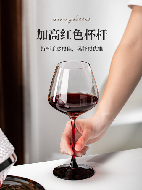 Luxurious High-End Crystal Wine Glasses and Decanter Set for Home Use, Burgundy Wine Glasses with a High Aesthetic Value
