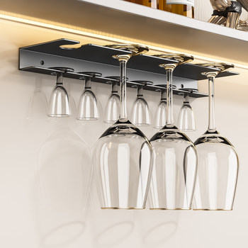 Red Wine Glass Rack, Upside-Down White Wine Glass and Goblet Storage Rack, Wine Cabinet Wall-Mounted Storage, Multi-Functional Commercial Hanging Cup Rack