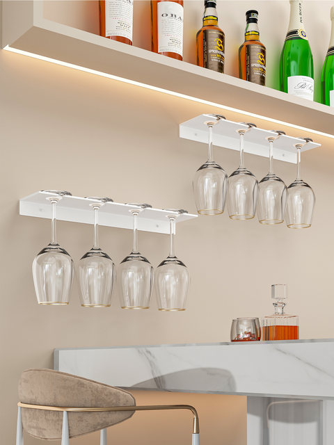 Small Wine Glass Rack, Tall Glass Holder, Space Aluminum Cup Rack, No-Drill Wine Cabinet Champagne Glass Storage Rack, Side-Mounted