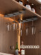 Upside-Down Hanging Wine Glass Rack, High-End Single-Row Wine Glass Holder for Home Use, Exquisite Design