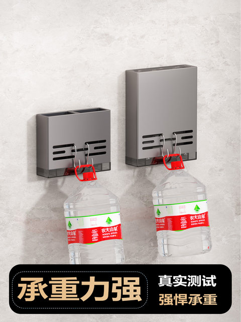 Kitchen Knife and Chopstick Holder, Stainless Steel Wall-Mounted Knife Rack, Knife Holder, Chopstick Holder, Detachable Storage