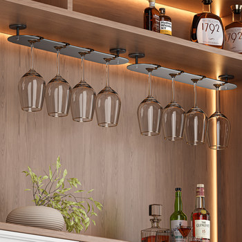 Red Wine Glass Rack, Upside-Down Hanging Goblet Storage Rack, Wine Cabinet Storage, Light Luxury Single-Row Household Hanging Wine Glass Rack