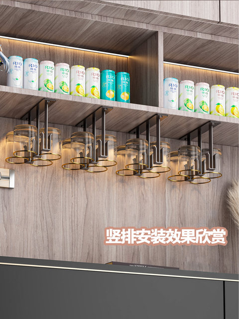 Cup Holder Upside-Down Wine Cabinet Storage Household Water Cup Rack No-Drill Hanging Wine Glass Rack 2025 New Model Cup Holder