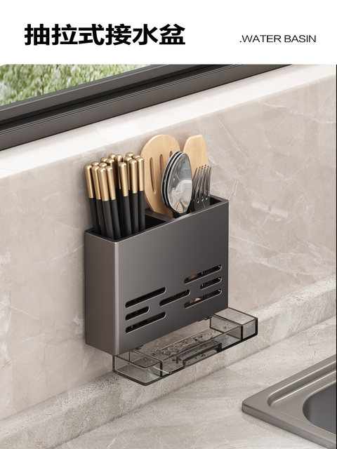 Kitchen Knife and Chopstick Holder, Stainless Steel Wall-Mounted Knife Rack, Knife Holder, Chopstick Holder, Detachable Storage