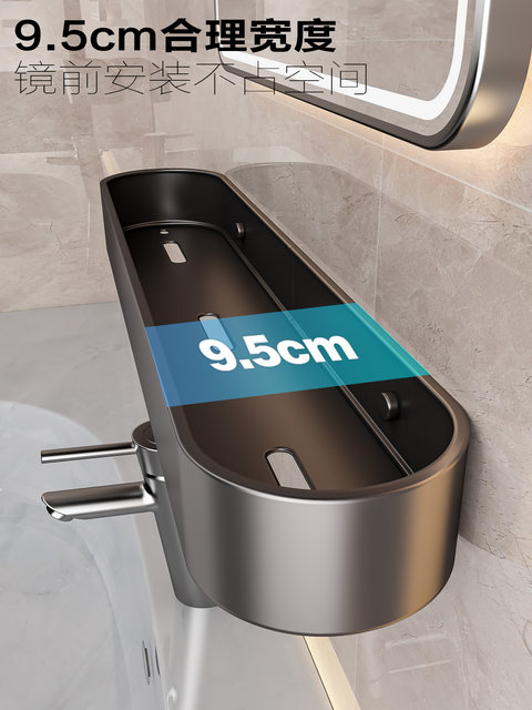 Bathroom storage rack without hole punching bathroom sink bathroom toilet mirror toiletries storage rack