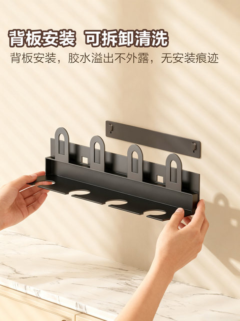 Red Wine Glass Rack, Upside-Down Storage Rack, Beer Glass Storage Rack, Wine Cabinet, Multi-Functional Wall-Mounted Hanging Water Cup and Goblet Rack