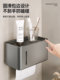 Bathroom Tissue Box Toilet Tissue Box Bathroom Toilet Tissue Placement Box Wall-Mounted Punch-Free Storage Rack