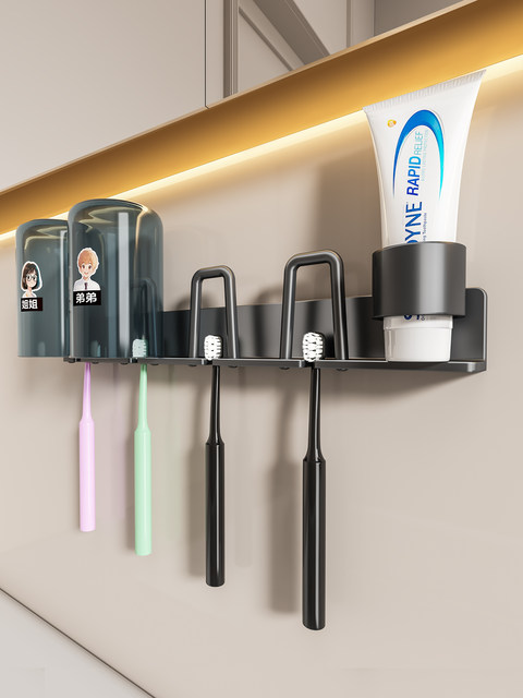Toothbrush Holder Wall-Mounted Mouthwash Cup Holder for Toothbrush and Toothpaste Shelf Bathroom Wall Mirror Cabinet Home Dental Tool Storage