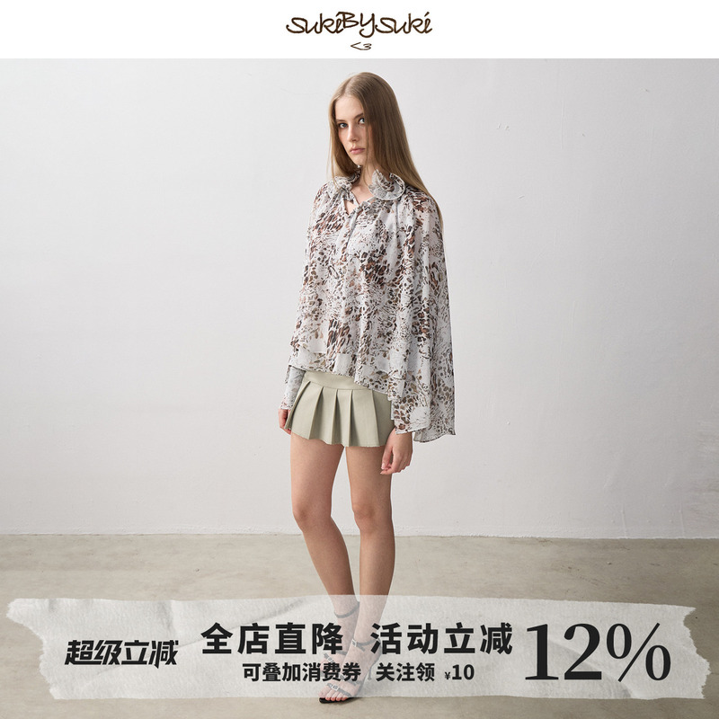 [in Stock] Sukibysuki Printed Ruffled Shirt Top with Drapey, Niche Design, Loose Fit, Lightweight Shirt