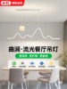 Full Spectrum Restaurant Chandelier Dining Room Table Bar Lighting Modern Minimalist Moon Lamp Nordic Minimalist Restaurant Lamp