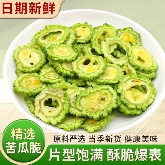 Сушеные овощи горькой дыни, готовые к употреблению, замоченные в воде, полезные для здоровья горькие дыни, хрустящие сублимированные овощные закуски