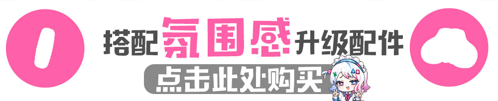 Neverness to Everness (NTE) Iroi Dakimakura Character Body Pillow | nte.global Neverness to Everness (NTE) Iroi Dakimakura Character Body Pillow | nte.global NTE グッズ 이환 굿즈