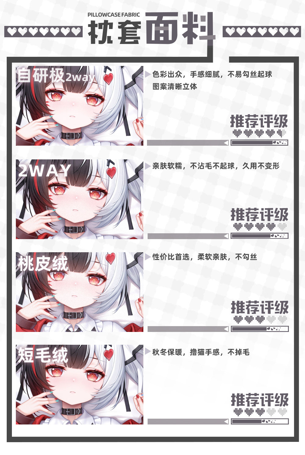 Neverness to Everness (NTE) Lacrimosa Dakimakura Character Body Pillow 5 O1CN01cuHCiW1dVQow26tlT !!2219349483741