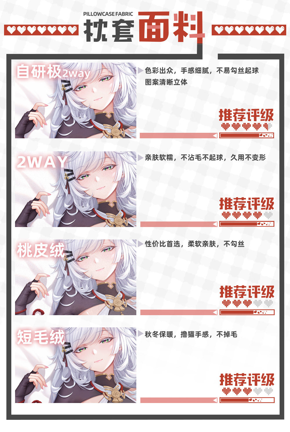 Neverness to Everness (NTE) Zankou Dakimakura Character Body Pillow | nte.global Neverness to Everness (NTE) Zankou Dakimakura Character Body Pillow | nte.global NTE グッズ 이환 굿즈