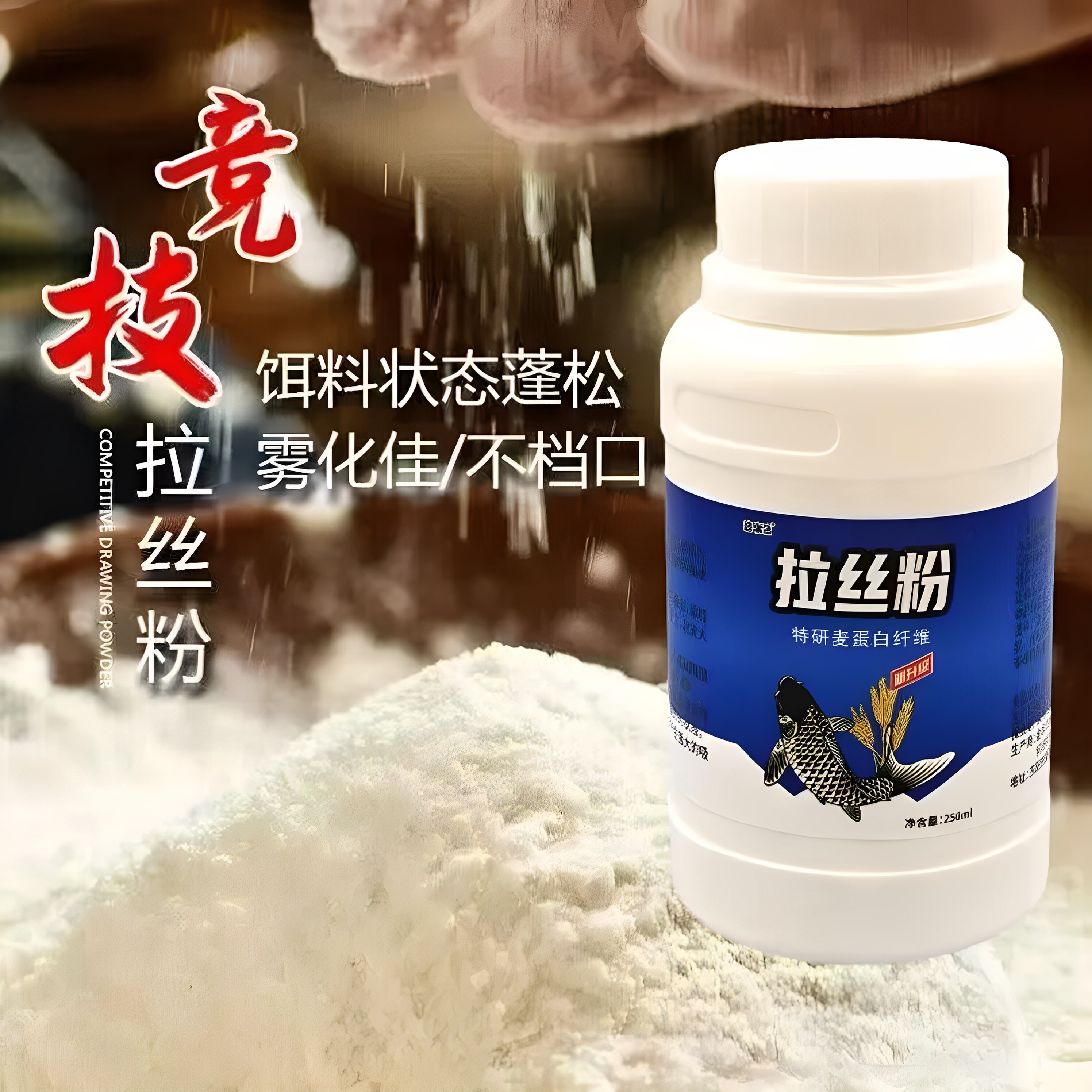 Protine Powder Drawub A must-buy for 25 years! plant protein drawing powder has strong ...