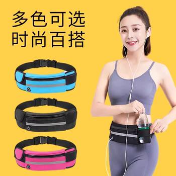 Running waterproof anti-theft lightweight mobile phone belt bag