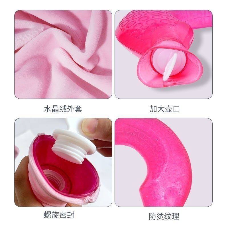 Water-Filled Hot Water Bottle, Explosion-Proof, Thickened, Special for Shoulder and Neck Protection, Water-Filled Shoulder and Neck Hot Compress