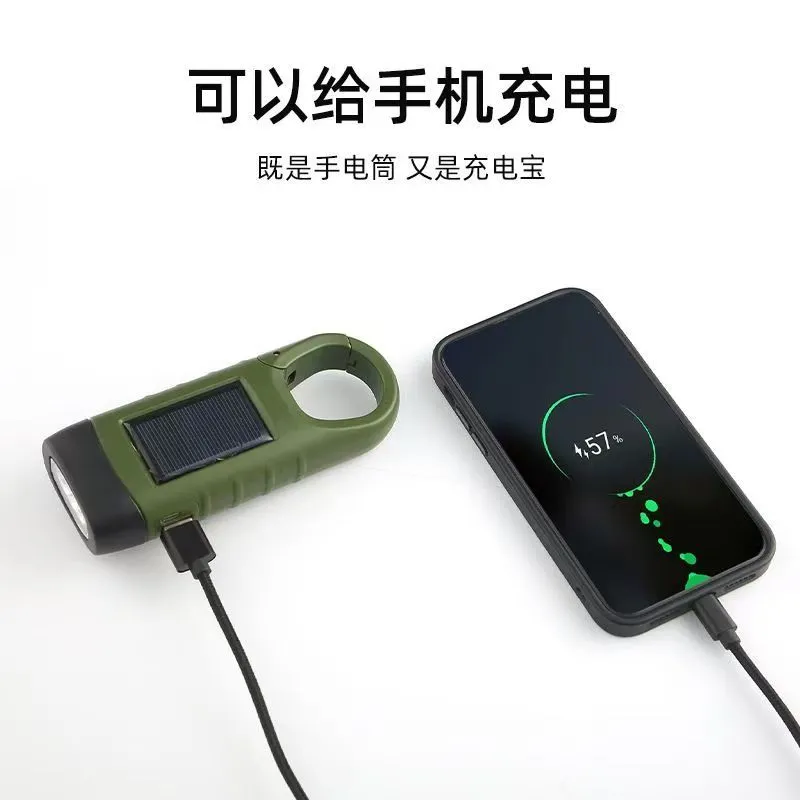 Flashlight with Hand Crank Power Generation, Solar Power Generation, Rechargeable Led Light, Multifunctional Flashlight, Ultra-Long Battery Life, Strong Light