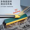 Floor Crevice Brush, Bathroom Wall Cleaning Brush, Toilet Tile Brush, Hard-Bristled Floor Brush, Household Bathroom No-Dead-Angle Cleaning Tool