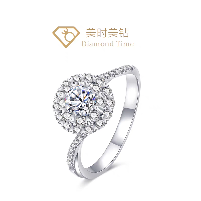 美时美钻培育钻石的LOGO