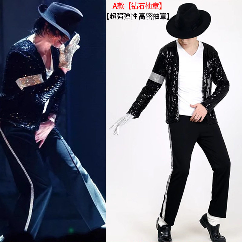 迈克尔杰克逊演出服同款MJ服装,儿童成人比利金舞蹈表演服套装全测评!-爵士舞服装-淘宝好物网