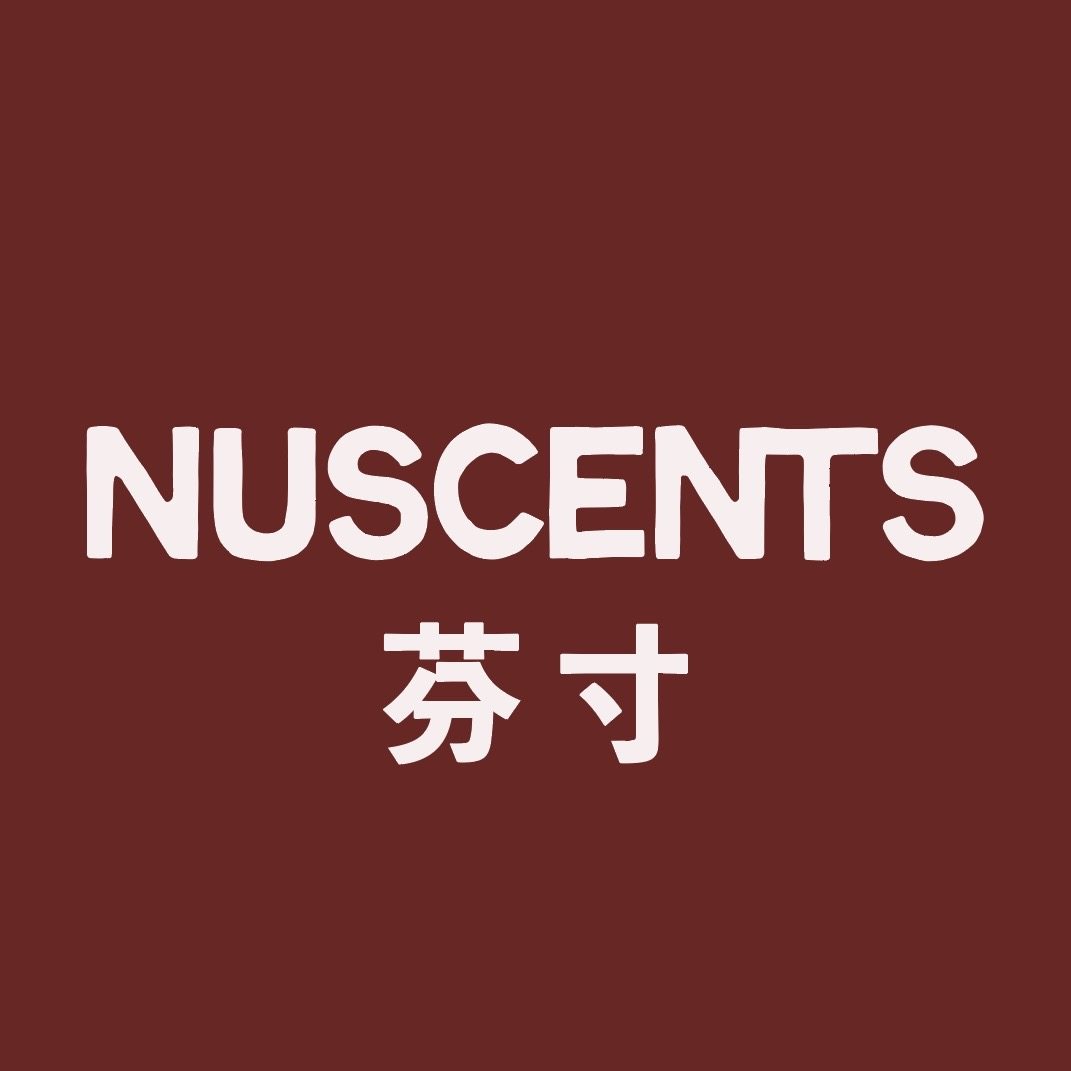 NUSCENTS芬寸旗舰店