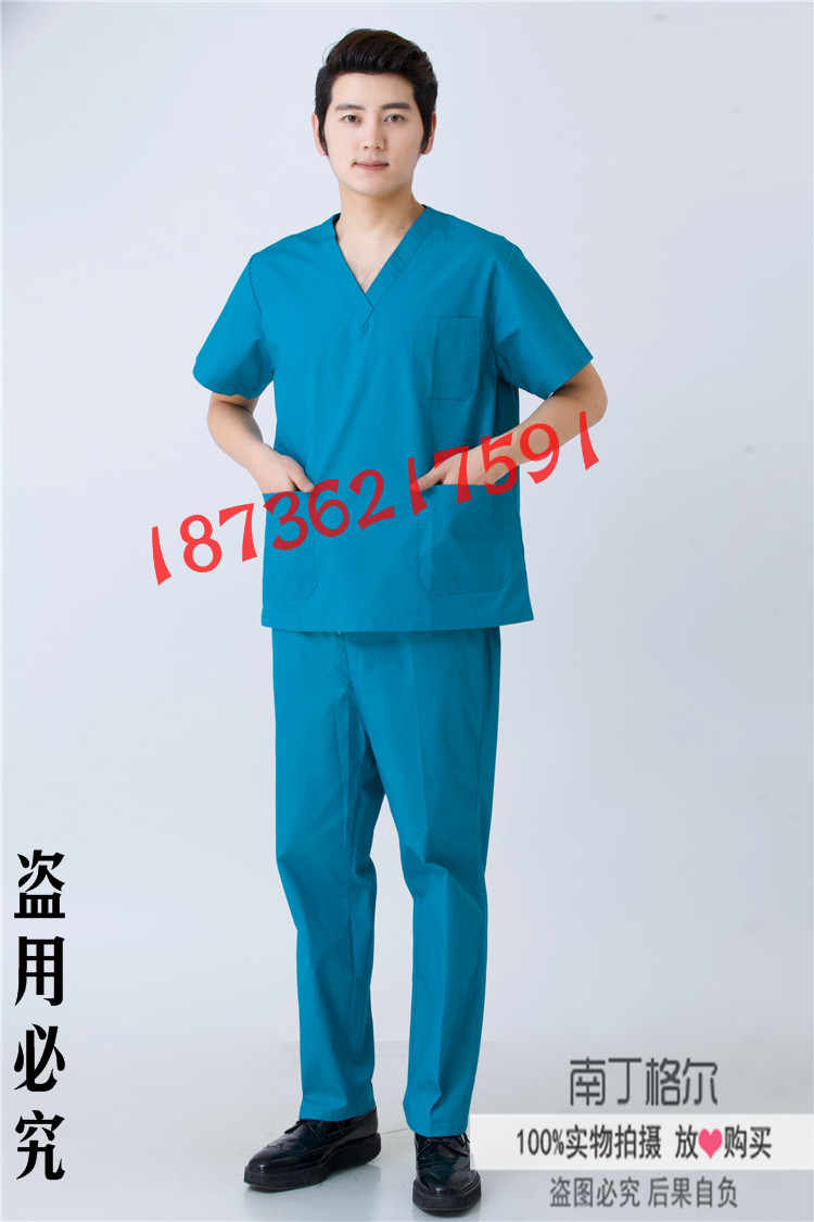 Tenue infirmière - Ref 1859292 Image 20