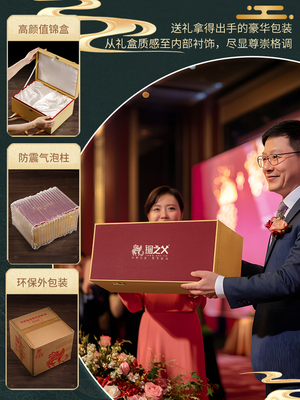 铜之父黄铜工艺山海经神兽白泽摆件家居玄关装饰办公桌面乔迁礼品