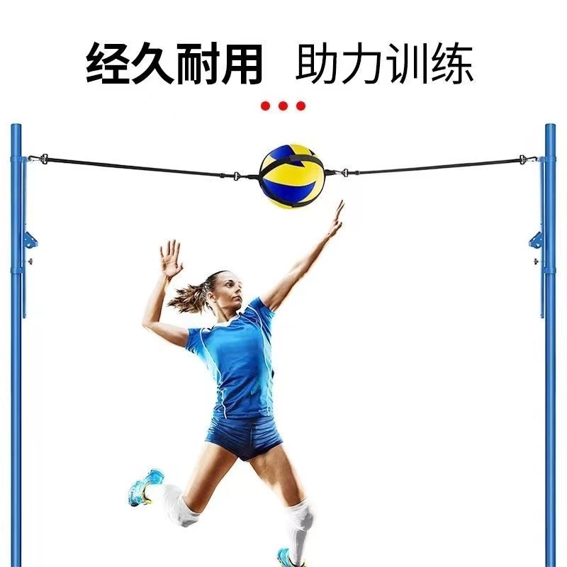 新疆气排球：扣球神器引领训练新潮流