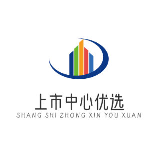 上市中心优选