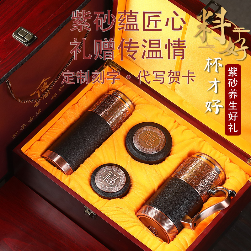 Practical Gifts for Mom and Dad, Grandpa, Elders and Husbands, Graduation Gifts, High-End Practical, Retirement and Leadership Commemorative Gifts
