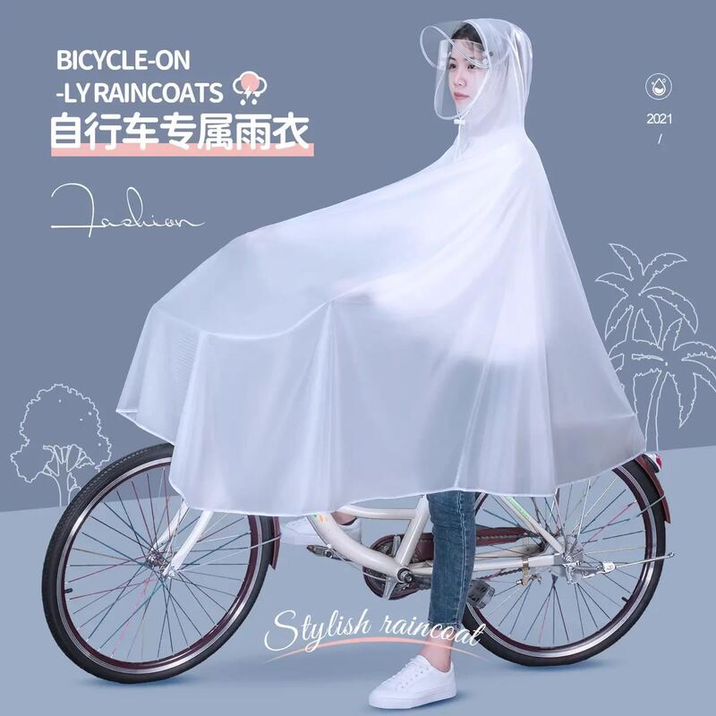 Bicycle Raincoat for Men and Women, Student-Specific, Electric Bicycle Driving, Long Full-Body Rain Poncho for Heavy Rain