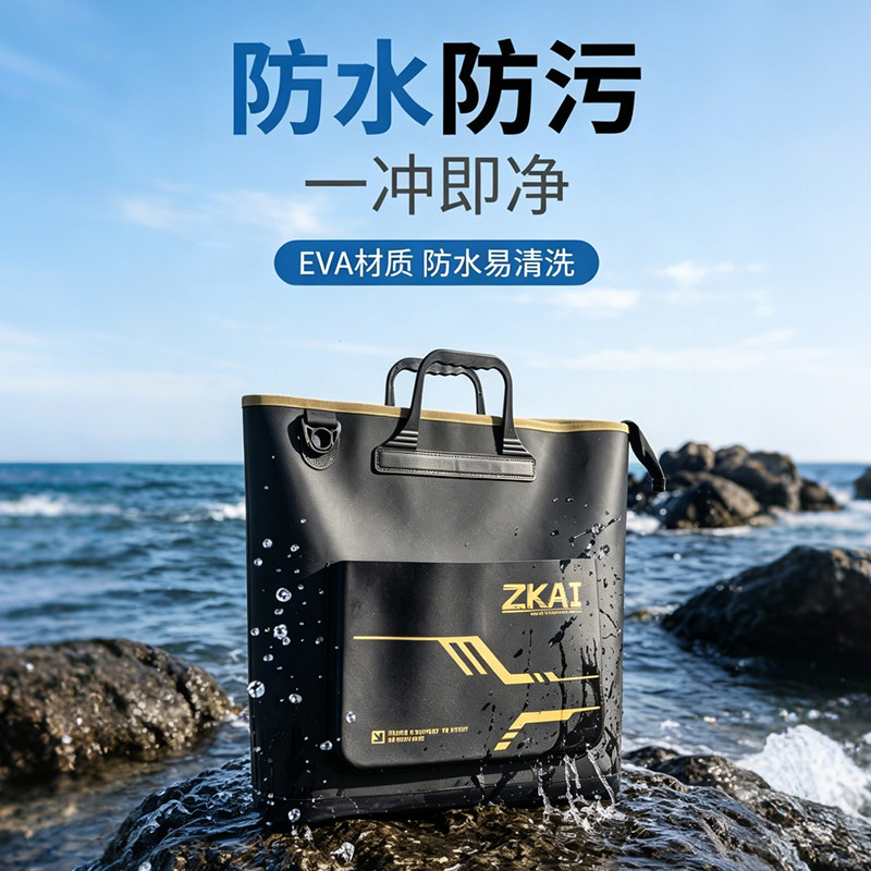鱼护包钓鱼鱼护袋装鱼加厚防水多功能可携式手提鱼护袋渔具收纳包 图3