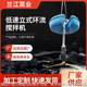 Vertical circulation mixer Diving mixer Low speed powerful mixer float mixer