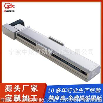 皮带模组源头厂家生产同步带传动机械手直线模组滑台电动导轨滑台