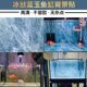 Fish Tank Background Stickers, Realistic 3D Marble Wallpaper Decals, Aquatic Plants and Stream Tank Landscaping Decoration with Adhesive Backing