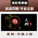 Fish Tank Background Sticker 3D High-Definition Image 5D Aquarium Home and Lotus Landscape Decoration Painting Wallpaper Adhesive Sticker