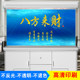 New style Fengshengshuiqi fish tank background sticker 5d three-dimensional high-definition picture 3d aquarium landscaping decoration plastic mural