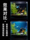 Fish Tank Background Sticker 3D Stereo High-Definition Image 5D Aquarium Underwater Coral Landscape Decorative Painting Adhesive Wallpaper Sticker