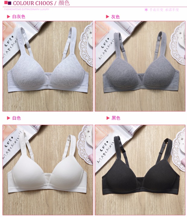 Nữ sinh trung học áo ngực không có vành cotton mỏng mùa hè mỏng phần Nhật Bản thoáng khí học sinh cotton đồ lót nữ áo lót nâng đẩy