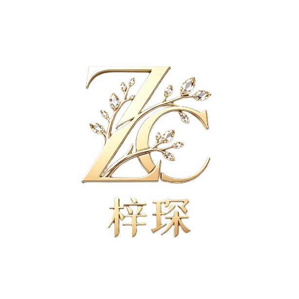 梓琛电子