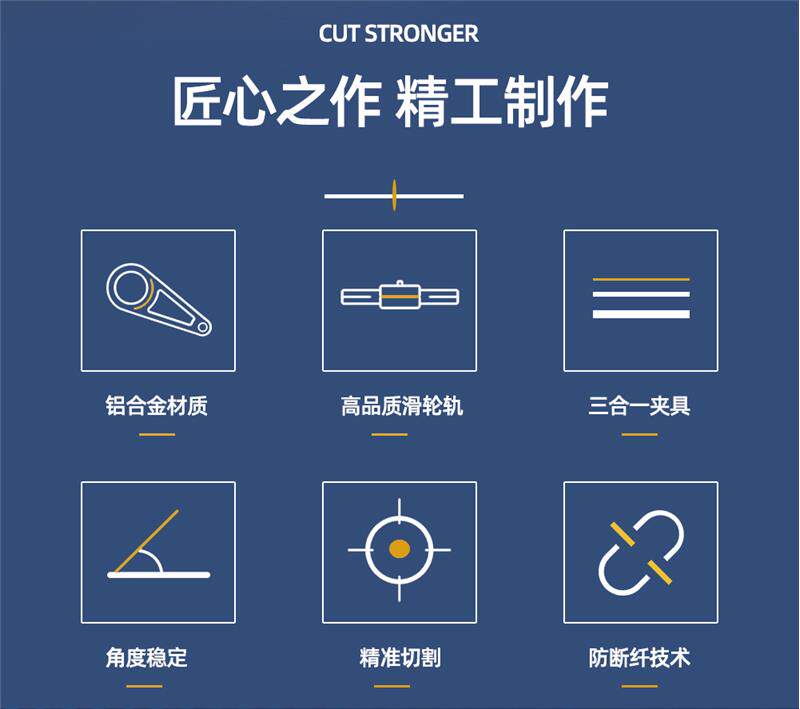 оптоволокно 迈绅迷你冷接光纤切割刀高精度一步式切割自动回弹