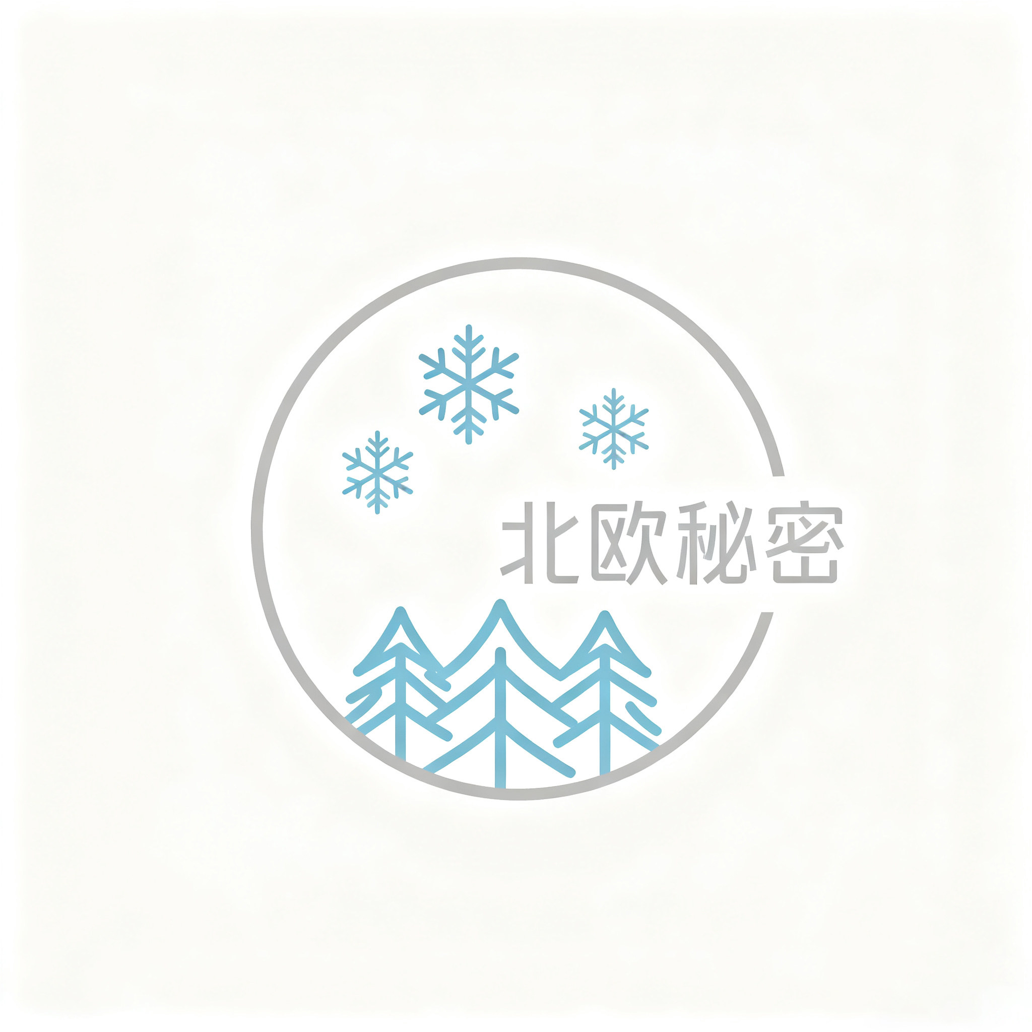 北欧秘密旗舰店的LOGO