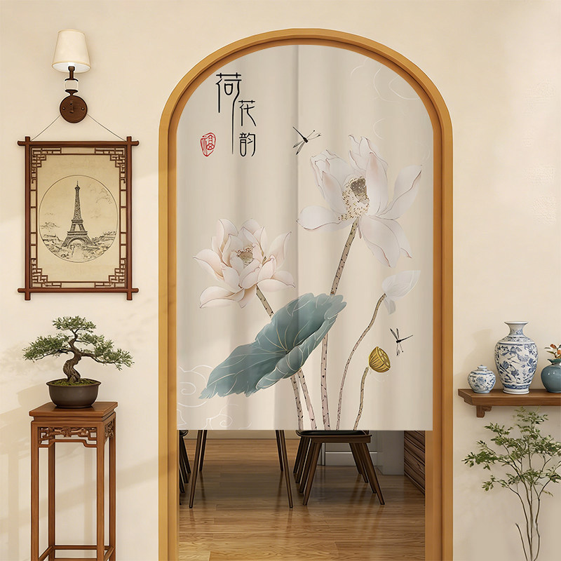 Arched Door Curtain, Curved Doorway Partition Curtain for Living Room and Hallway, No-Drill Chinese-Style Room and Bathroom Blocking Curtain, Short Curtain